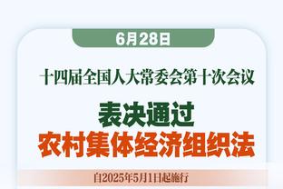 洛蒂托：拉齐奥以前是尤文的附属，但现在情况已经不一样了